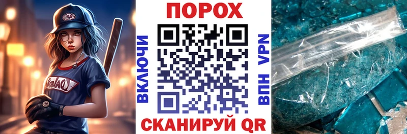 АМФЕТАМИН 97%  Купить  Дорогобуж 