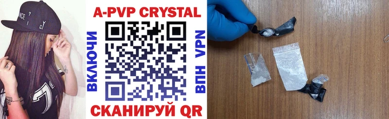 Alfa_PVP СК КРИС Дорогобуж