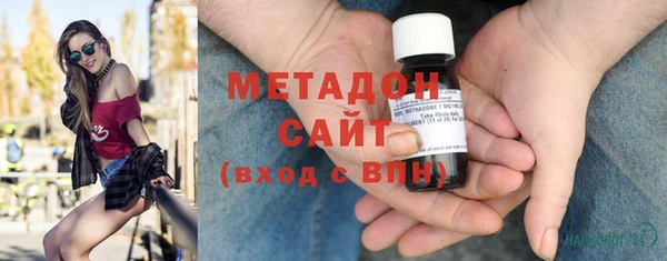 крисы Дмитров