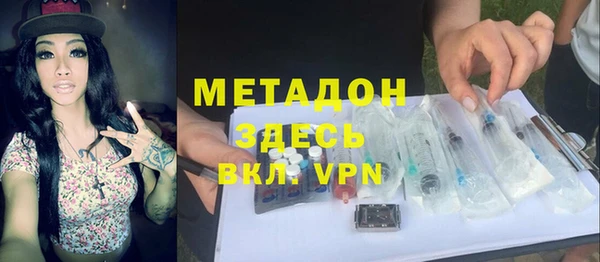 крисы Дмитров