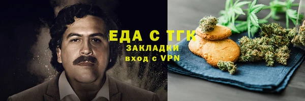 крисы Дмитров