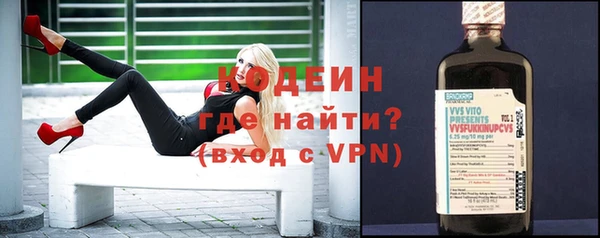 мет Дмитриев