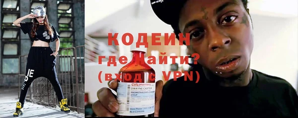 крисы Дмитров