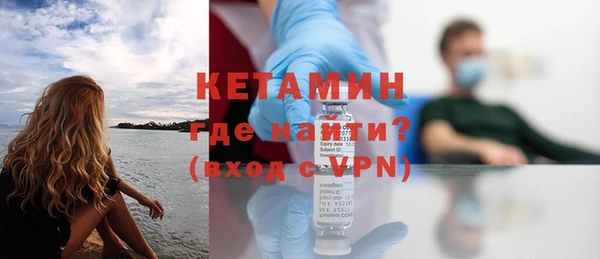 бутик Остров