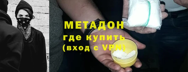 крисы Дмитров