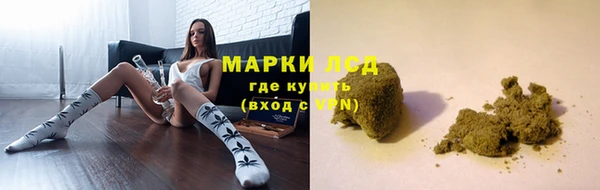 герыч Дмитровск