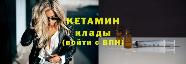 герыч Дмитровск