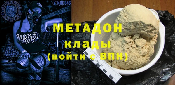 крисы Дмитров