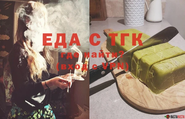 мет Дмитриев
