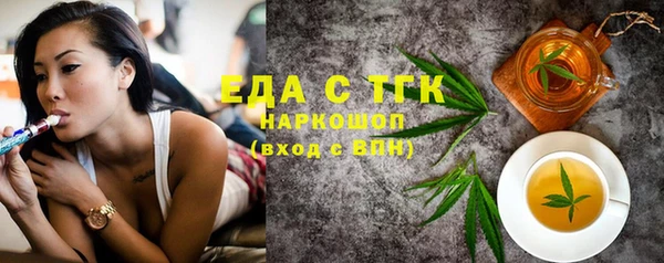 крисы Дмитров