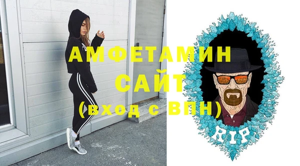 крисы Дмитров