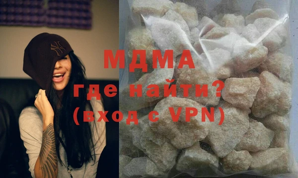 мет Дмитриев