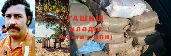 крисы Дмитров
