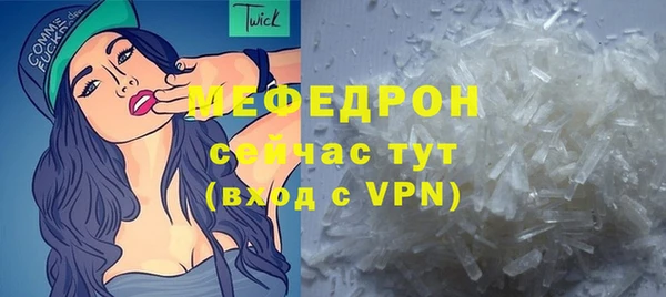 мет Дмитриев