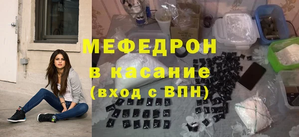 мет Дмитриев