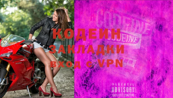 крисы Дмитров